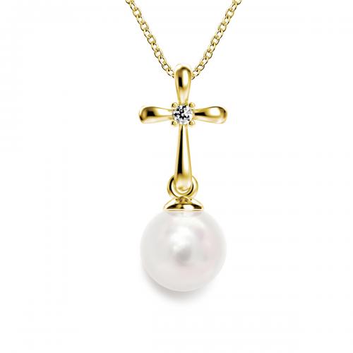Bible Pearl Pendant